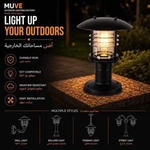 Modern outdoor post light with layered dome shade and clear glass cylinder