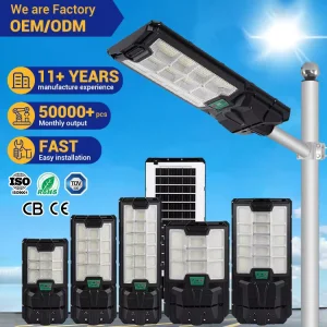 Multi Power IP65 100W 200W 300W 400W 500W 150Lm 6500K 3.2V 5Ah 8Ah 12Ah 20Ah 25Ah Battery All in One LED Solar Street Light