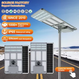 New Pattern High Lumen Ip65 Waterproof Outdoor 400W 600W Aluminum Iron Integrated Streetlight Led Solar Street Light