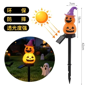 New Solar-Powered PVC LED Lights Halloween Party Outdoor Villa Garden Courtyard Ground-Insert Waterproof Pumpkin Light
