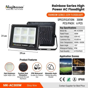 New Style MK-AC300W Flood Light IP66 AC220V LED Emergency Lighting 6000K-7000K 54000 Lumens High Bright Lightweight CE Certified