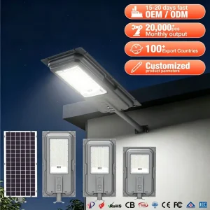 OEM ODM CE ROSH Outdoor Integrated Road Lamp IP65 Waterproof Iron Human Body Induction All in One Led Solar Street Light