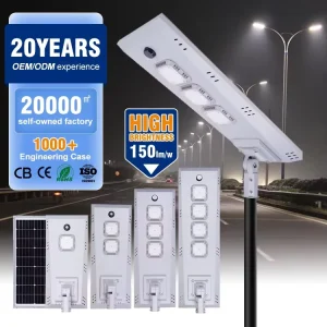 OEM ODM IP65 Outdoor Waterproof Road Light Smart All-in-One 50W 100W 150W 200W LED Solar Street Light