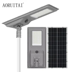 Outdoor All in One Solar Street Lamp 200W 300W High Performance Integrated Solar Power Street Light