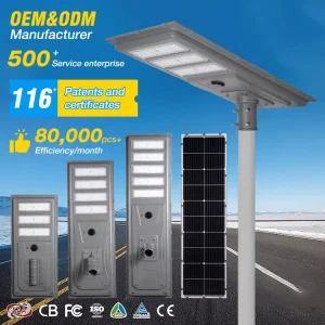 Outdoor IP65 Waterproof 100W 200W 300W All-in-One Solar LED Street Light