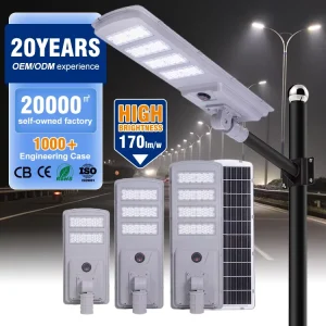 Outdoor IP65 Waterproof 100w 150w 200w Aluminium Integrated All-in-One LED Solar Street Light