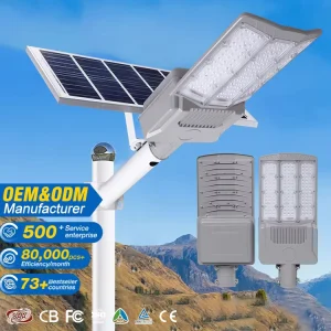 Outdoor Lighting Waterproof IP66 Die-Cast Aluminum 100W 150W Separate Solar LED Street Light