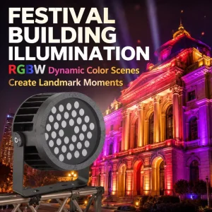 Programmable RGBW LED Flood Light 96W DMX512 IP65 Waterproof Outdoor Spot Light for Theme Park Facade Gallery G210