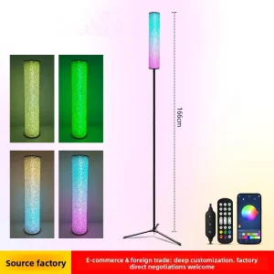 RGB LED Floor Lamp Music Sync App Remote Ambient Light for Living Room Bedroom Gaming Room Home Decor CE RoHS