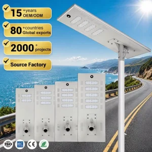 Radar Sensor Solar Street Light 100W 150W 200W 300W Integrated All-in-One Outdoor LED Waterproof