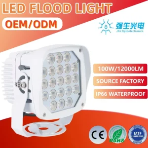 Road IP66 Rated Outdoor Building Lighting Projects LED Spot Flood Lights Recognition Strobe