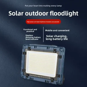 Solar Floodlight LED ABS Stepless Dimming Large Capacity Long Battery Life Rechargeable Multi-functional Portable