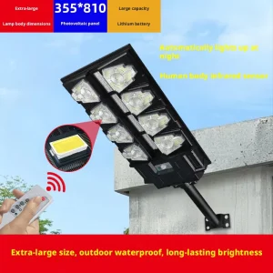 Solar Integrated Street Light Zero electricity cost Project Rural Road Lighting LED Outdoor High power Garden