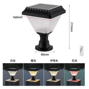 Solar-powered IP65 Pillar Lights for Outdoor Use Suitable for Fences Home Entrances Garden Villas Courtyard Lighting