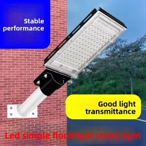 Street Lighting IP65 LED Road Lighting New Rural Road Integrated Street Light Outdoor Waterproof Solar Street Garden Light