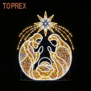 TOPREX Religious Wall Art 2D LED Virgin Mary Nativity Scene Motif Light for Outdoor Church Sacred Christmas Decor