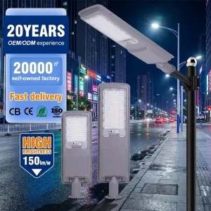 Time Control Outdoor Waterproof Grey Color Aluminum 100Watt 200Watt All in One Project LED Solar Street Light