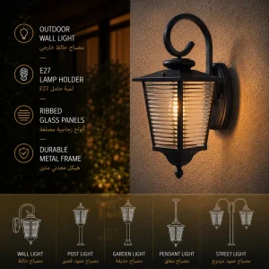 Traditional Outdoor Wall Lantern with Reeded Glass Panels for Villa Entrance Lighting