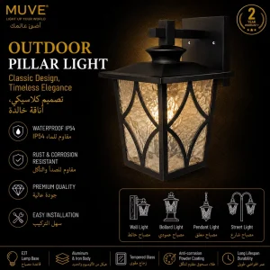 Traditional Outdoor Wall Lantern with Water Ripple Glass for Villa and Garden