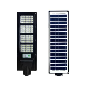 Ultra Bright Solar Powered LED Street Light 60W ABS Integrated Solar Street Light