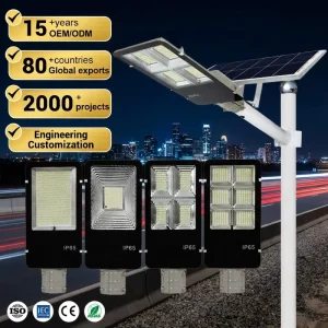 Waterproof 100w 200w 300w 400w Aluminum Ip65 Daylight Control Integrated Led Solar Street Light