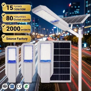 Waterproof IP65 Die Cast Aluminum All-in-One LED Solar Street Light 100W 200W 300W