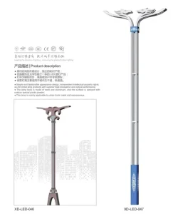 Waterproof IP66 Octagonal Steel LED Street Lights and Poles with 200 km/h Wind Resistance 5-Year Warranty