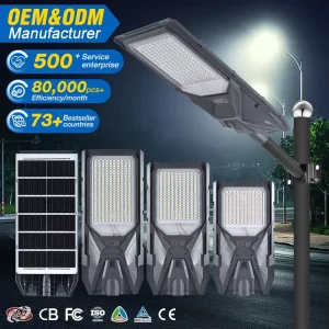 Waterproof IP66 Outdoor Lighting SMD 100w 200w 300w Integrated All in One Led Solar Road Light